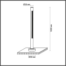 Уличный светодиодный светильник Odeon Light Nature Pifa 7036/16GL 1