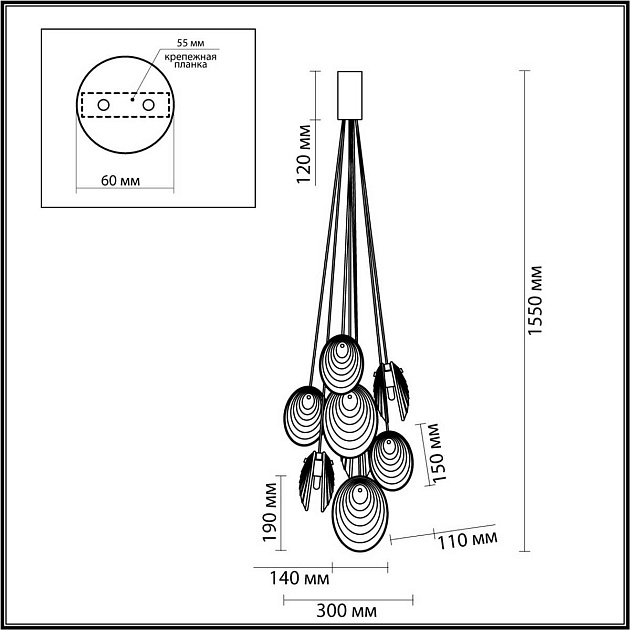 Подвесная люстра Odeon Light MUSSELS 5039/8 изображение 3 Подвесная люстра Odeon Light MUSSELS 5039/8 Фото № 3