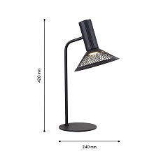 Настольная лампа F-Promo Metrics 4623-1T 1