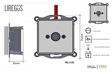 ТВ-розетка оконечная Liregus Epsilon антрацит 28-1142 1