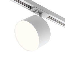 Трековый светильник WOLTA Basic WTL-18/GX70-W