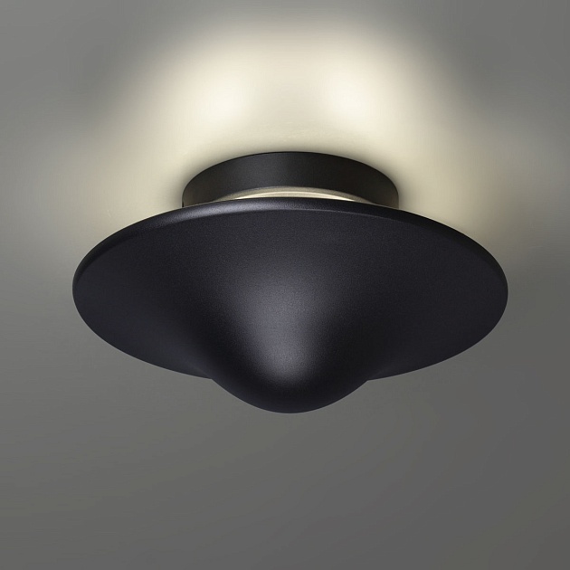 Уличный настенный светодиодный светильник Novotech Street Fung 359301 изображение 5 Уличный настенный светодиодный светильник Novotech Street Fung 359301 Фото № 5