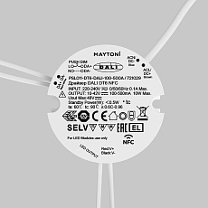 Источник тока Maytoni Lighting control 721029 1