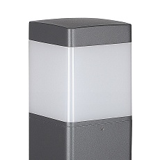 Уличный светильник Mantra Chicago 8846 2