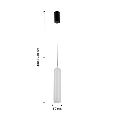 Подвесной светодиодный светильник Favourite Doodle 4293-1P 1