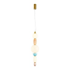 Подвесной светодиодный светильник Divinare Ambra 5016/17 SP-28