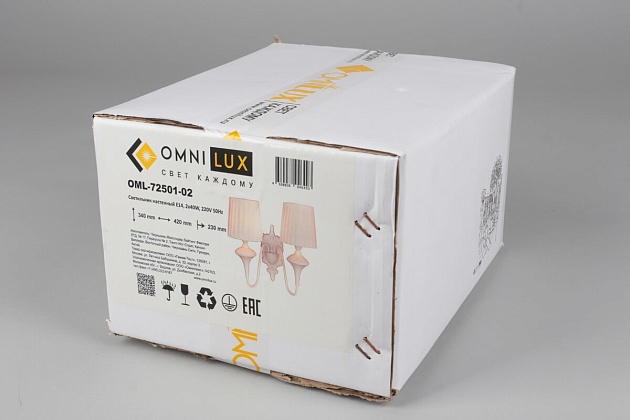 Бра Omnilux Monsano OML-72501-02 изображение 5 Бра Omnilux Monsano OML-72501-02 Фото № 5