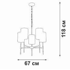 Подвесная люстра Vitaluce V2863-1/5 2