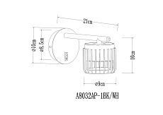 Бра Arte Lamp Atria A8032AP-1WH 1