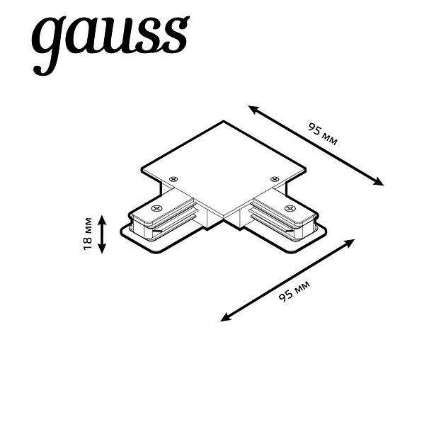 Коннектор L-образный Gauss TR133 изображение 2 Коннектор L-образный Gauss TR133 Фото № 2