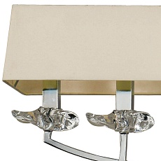 Подвесная люстра Mantra Akira 0931 2