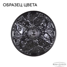 Подвесная люстра Bohemia Ivele AL16302/5/141 BG 1