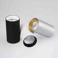 Потолочный светодиодный светильник Arlight SP-Polo-R85-1-15W Day White 40deg 022950 2