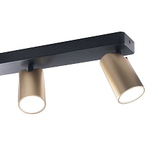 Спот Mantra Sal 8488 2