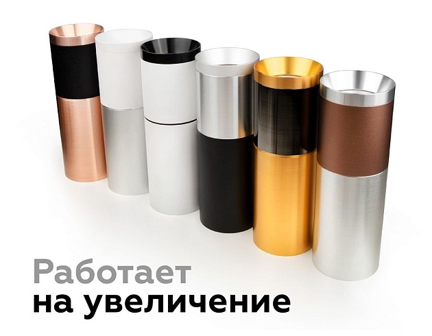 Насадка передняя Ambrella light DIY Spot N6131 изображение 8 Насадка передняя Ambrella light DIY Spot N6131 Фото № 8