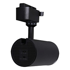 Светильник трековый Reluce 06650-9.3-LED10/20/30W CCT BK 5