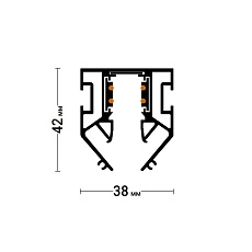 Шинопровод Favourite 2М Logica 1014-TB-200 2