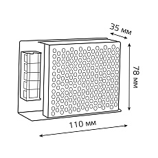 Блок питания Gauss Led Strip PS 12V 40W IP20 5A 202003040 4