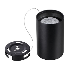 Потолочный светодиодный светильник Novotech Over Recte 359418 4