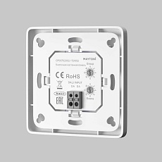 Панель управления Maytoni Lighting control 721052 2