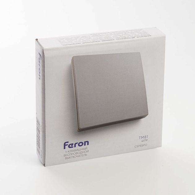 Выключатель одноклавишный беспроводной Feron Smart серебро TM181 41719 изображение 3 Выключатель одноклавишный беспроводной Feron Smart серебро TM181 41719 Фото № 3