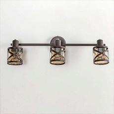 Спот Citilux Гессен CL536635 3