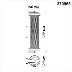 Уличный настенный светильник Novotech Street Matrix 370968 1