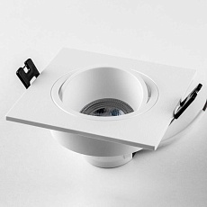 Рамка термостойкая PVC д/крепления LED источника света в подвесном потолке Singo Lightstar 012616 2