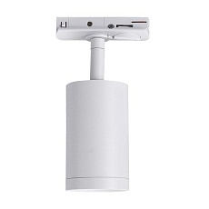 Трековый светодиодный светильник Lucia Tucci LTP-T008-5W-W 1