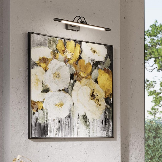 Подсветка для картин Odeon Light Walli Revola 4908/5WL Фото № 6
