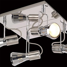 Спот Citilux Марс CL527541 2