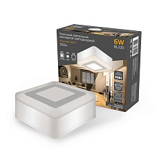 Потолочный светодиодный светильник Gauss Backlight BL220 2
