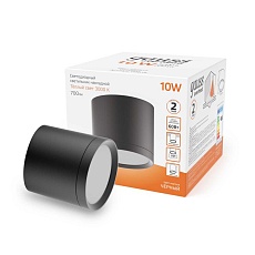 Потолочный светодиодный светильник Gauss Overhead HD016 3