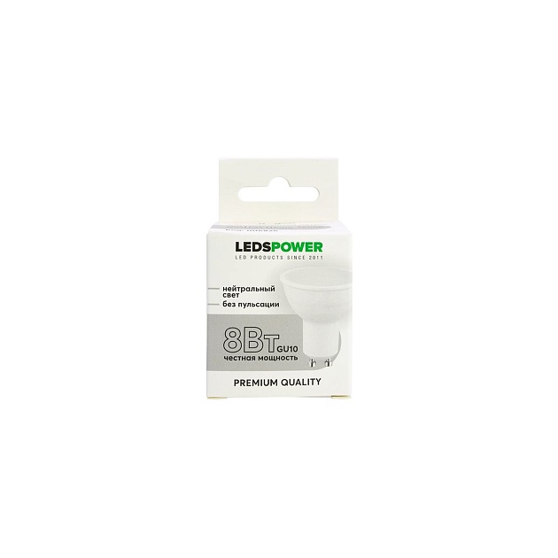 Светодиодная лампа LEDS POWER GU10 8Вт 4000К 006826 изображение 3 Светодиодная лампа LEDS POWER GU10 8Вт 4000К 006826 Фото № 3