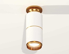 Комплект потолочного светильника Ambrella light Techno Spot XC (N6905, C6301, A2062, N6124) XS6301260 2