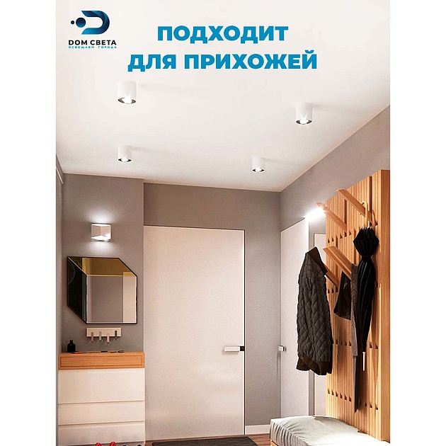 Потолочный светильник Feron HL361 41994 Фото № 14