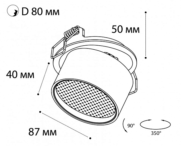 Встраиваемый светодиодный спот Italline IT02-009 white 3000K изображение 2 Встраиваемый светодиодный спот Italline IT02-009 white 3000K Фото № 2