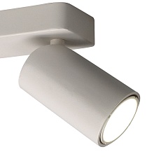 Спот Mantra Sal 6280 3