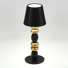 Настольная лампа ST Luce Ease SL1011.414.01 2