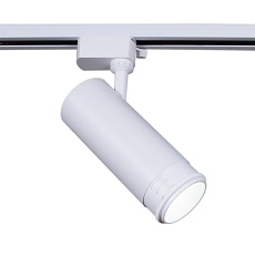 Светильник трековый Reluce 06650-9.3-LED10/20/30W CCT WT 5