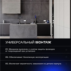 Выключатель встраиваемый Voltum S70 одноклавишный 10А, (белый глянцевый) VLS010101 5