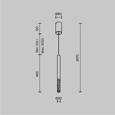 Подвесной светодиодный светильник Maytoni Pro Shade MOD157PL-L6BK 1