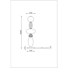 Настольная лампа Divinare Ambra 5016/17 TL-24 1