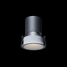 Встраиваемый светильник Led Holding DOT VS 15W TRIAC LH1611618