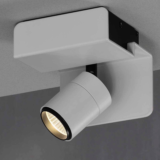 Светодиодный спот Mantra Boracay 5718 Фото № 2