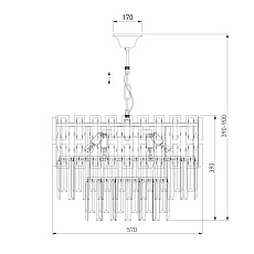 Подвесная люстра Bogates Deseo 337/8 Strotskis Smart 4