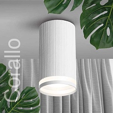 Потолочный светильник WOLTA WSL-GU10/03W