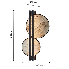 Настенный светодиодный светильник Favourite Tallar 4593-2W 1