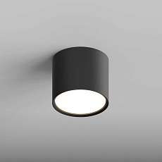Точечный светильник Hesby Lighting Mysen HSBL_0207 3