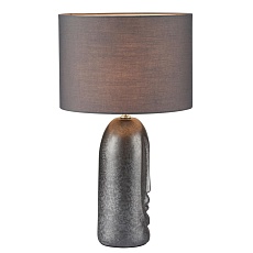 Настольная лампа Lumion Moderni Akivi 8146/1T 4